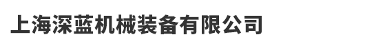 深圳捷迅易聯(lián)科技有限公司官網(wǎng)